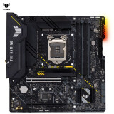 华硕（ASUS）TUF GAMING B560M-PLUS WIFI 重炮手主板 支持 CPU 11700/11400F（Intel B560/LGA 1200）