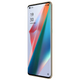 OPPO Find X3 Pro 骁龙888 5000万双主摄IMX766 10亿色臻彩屏 60倍显微镜 12+256GB 宇宙摩卡 5G拍照旗舰手机【购机补贴版】