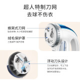 超人（SID）毛球修剪器剃毛球器大功率去毛球器剃毛器打毛器充电式家用去球器 两年质保 SR2862A