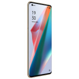 OPPO Find X3 Pro 骁龙888 5000万双主摄IMX766 10亿色臻彩屏 60倍显微镜 12+256GB 宇宙摩卡 5G拍照旗舰手机【购机补贴版】