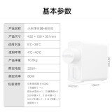 小米净水器家用净水机H600G 双芯六级过滤 无罐直饮水 RO反渗透 双出水龙头 米家APP智能互联