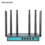 磊科（netcore）B21 2100M全千兆企业级无线路由器 5G双频多WAN口 行为管理