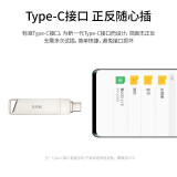 SSK飚王type-c3.2高速双头OTG金属安卓手机U盘电脑两用U盘 FDU050金属U盘 64G