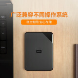 西部数据(WD) 2TB USB3.0 移动硬盘 Elements SE 新元素系列2.5英寸 机械硬盘 高速传输 轻薄便携