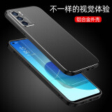 凡盾 OPPO Reno6手机壳金属壳Reno6Pro保护套6Pro+镜头全包外壳磨砂壳硅胶软边男 OPPO Reno6【石墨黑】+屏幕保护膜