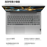 联想（Lenovo）小新Air15 2021款15.6英寸全面屏11代酷睿加强版超轻薄笔记本电脑 标配 i5-1155G7 16G内存 512G固态 锐炬显卡 100%sRGB高色域