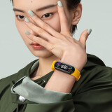 小米手环6 NFC版 全面彩屏 离线支付 30种运动模式 24h心率检测 50米防水 智能手环