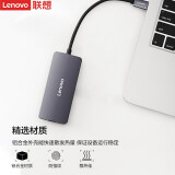 联想 USB3.0转千兆网口转RJ45有线网卡扩展坞转接头笔记本电脑USB3.0*3分线器 小新拯救者拓展坞 F1-U03