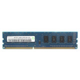 联想4G 8G DDR3/1600低压台式机内存