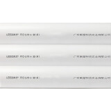 联塑（LESSO）PVC-U排水管排污管下水管配件加厚PVC-U排水管(A)白色 dn50 2米/根