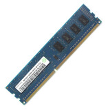 联想4G 8G DDR3/1600低压台式机内存