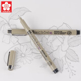 日本樱花勾线笔08【0.5mm】黑色 针管笔绘图笔