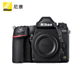 尼康（Nikon）D780 单反相机 单反机身 全画幅