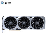 影驰（Galaxy）GeForce RTX 3060 Ti 金属大师 OC[FG] N卡/电竞专业游戏显卡