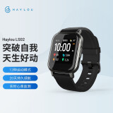  Haylou嘿喽 Smart Watch 2 智能手表 12种运动模式｜20天持久续航 实时心率监测