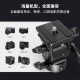 斯莫格 SmallRig 3259 mini液压阻尼云台CH10三脚架单反相机通用配件