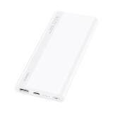 华为多协议超级快充移动电源/充电宝10000mAh(Max22.5W SE)双向快充/20W USB-C兼容PD快充/可上飞机 白色