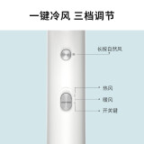 超人电吹风机家用RD1650大功率大风量自营吹风筒