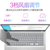 华硕(ASUS) VivoBook15 2021版 11代英特尔酷睿i5 15.6英寸轻薄笔记本电脑(i5-1135G7 16G 512G 锐炬显卡)银