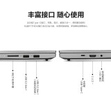 联想（Lenovo）小新Air15 2021款15.6英寸全面屏11代酷睿加强版超轻薄笔记本电脑 标配 i5-1155G7 16G内存 512G固态 锐炬显卡 100%sRGB高色域