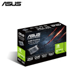 华硕 ASUS GT730-SL-2GD5-BRK GDDR5 2GB 家庭娱乐显卡