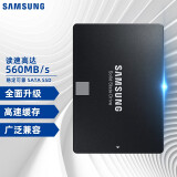 三星（SAMSUNG）1TB SSD固态硬盘 SATA3.0接口 870 EVO（MZ-77E1T0B）