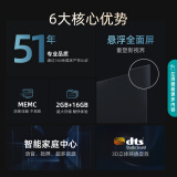 海信（Hisense）75E3F 75英寸 4K HDR智慧屏AI声控MEMC防抖 超薄悬浮巨幕全面屏液晶平板电视机16GB 以旧换新