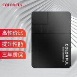 七彩虹(Colorful) 256GB SSD固态硬盘 SATA3.0接口 SL500系列