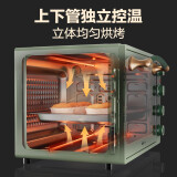 小熊（Bear）电烤箱家用多功能大容量40L专业烘焙广域调温上下独立控温旋钮易操作DKX-B40R2 40升大容量丨3种烘烤模式丨60分钟自由定时