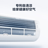 海尔 Haier 1.5匹变频壁挂式空调挂机 先行者 一级能效 自清洁 KFR-35GW/06EDS81套机A