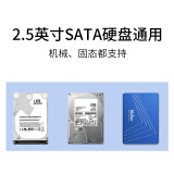 朗科（Netac）移动硬盘盒2.5英寸USB3.0 SATA串口笔记本台式外置壳固态机械ssd硬盘WH11 USB款