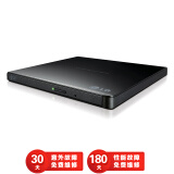 LG 外置光驱DVD刻录机 8倍速 USB2.0接口GP65NB60 薄款便携设计14mm 多种色彩 Black