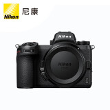 尼康（Nikon）Z 6II（Z6 2/Z62）全画幅微单套机（Z 24-70mm f/2.8 S）“大三元”远摄变焦镜头
