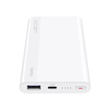 华为多协议超级快充移动电源/充电宝10000mAh(Max22.5W SE)双向快充/20W USB-C兼容PD快充/可上飞机 白色