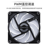 追风者(PHANTEKS) SK神光12cm 5V-3Pin幻彩ARGB机箱散热风扇(3x联包套装/液压轴/4pin-PWM/1500转)