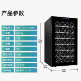 维诺卡夫（Vinocave）酒柜 红酒柜 风冷恒温柜 家用商用新潮流葡萄酒柜 SC-28AJP 28支装