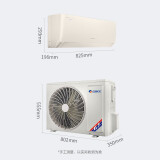 格力（GREE） 新国标 京桂 1.5匹 变频冷暖1级能效节能省电 空调挂机 KFR-35GW/(35587)FNhAa-B1