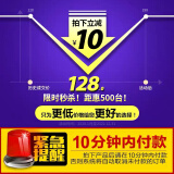 【全国次日达】HBR充电宝20000毫安时适用于苹果华为自带线大容量超薄小迷你快充移动电源1WmAh 快充版【超级快充丨四输出二输入可上飞机】绅士黑