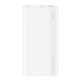 华为多协议超级快充移动电源/充电宝10000mAh(Max22.5W SE)双向快充/20W USB-C兼容PD快充/可上飞机 白色