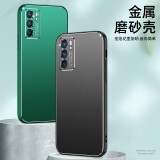 凡盾 OPPO Reno6手机壳金属壳Reno6Pro保护套6Pro+镜头全包外壳磨砂壳硅胶软边男 OPPO Reno6【石墨黑】+屏幕保护膜