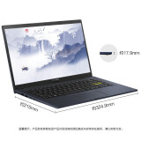 华硕（ASUS）VivoBook14X 英特尔酷睿 新品14英寸轻薄本笔记本电脑 耀夜黑 第11代i5 16G 512G MX330