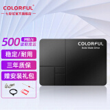 七彩虹(Colorful) SL500系列 SSD固态硬盘 SATA3.0接口台式笔记本固态硬盘 固态硬盘 SL500 256G 【高性价比】