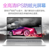 华硕(ASUS) VivoBook15 2021版 11代英特尔酷睿i5 15.6英寸轻薄笔记本电脑(i5-1135G7 16G 512G 锐炬显卡)银