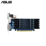 华硕 ASUS GT730-SL-2GD5-BRK GDDR5 2GB 家庭娱乐显卡