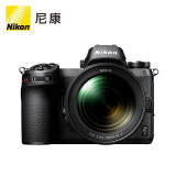 尼康（Nikon）Z 7 全画幅微单微单套机 Z7（Z 24-70mm f/2....