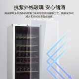 博世（Bosch）酒柜 家用 红酒柜120支装葡萄酒柜电脑控温 KSW30V80TI