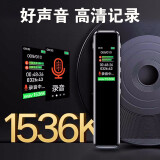 联想(Lenovo)录音笔B610 8G微型专业高清远距声控降噪 超长待机录音器学生学习商务采访会议培训