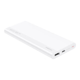 华为多协议超级快充移动电源/充电宝10000mAh(Max22.5W SE)双向快充/20W USB-C兼容PD快充/可上飞机 白色