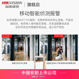 海康威视 网络硬盘录像机NVR H265监控主机手机远程 【8路支持400万像素接入】7808N-F1