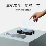 亿色 苹果13钢化膜iPhone13Pro Max/mini手机膜 全覆盖高清绿光防爆防指纹玻璃贴膜 苹果13/13pro高清钢化膜-2片装